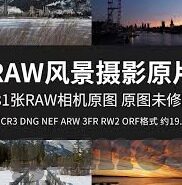 星空体育在线入口-星空体育，解锁无界娱乐的新入口